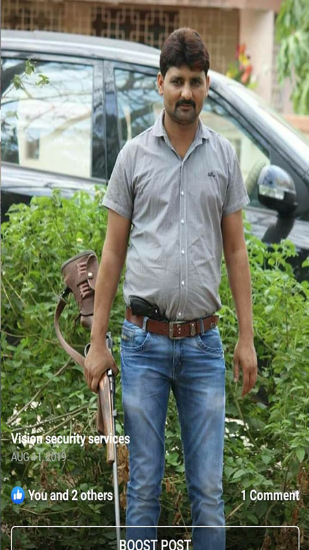 Gun man security guard